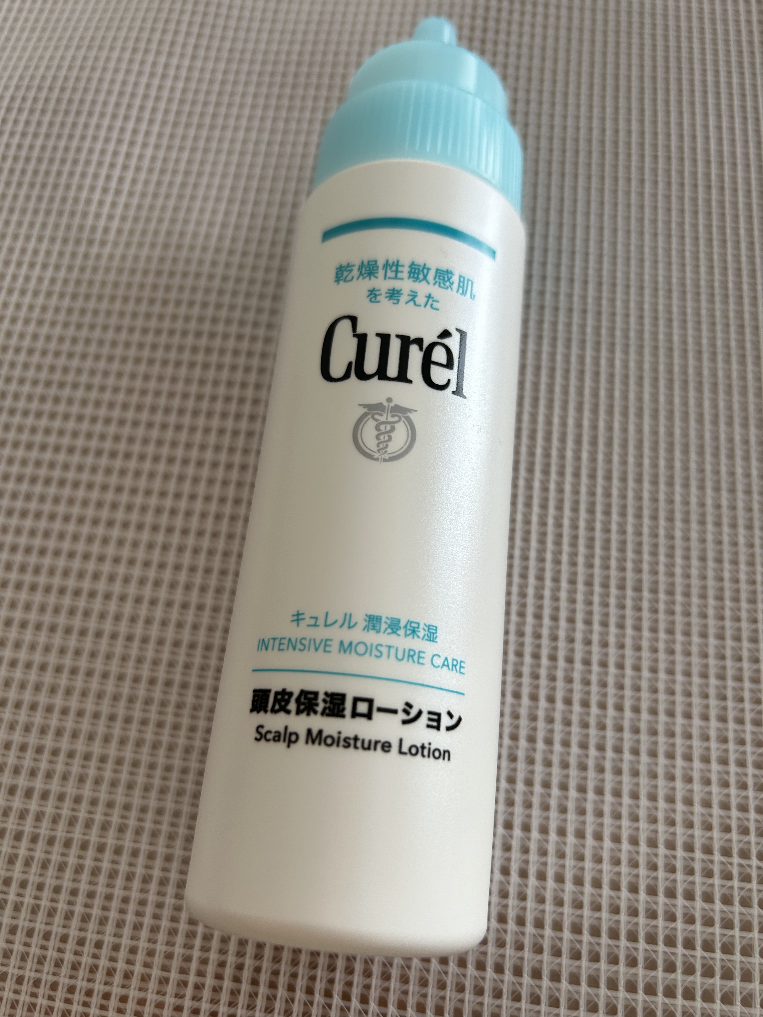 頭皮保湿ローション/キュレル/頭皮ローションを使ったクチコミ（1枚目）