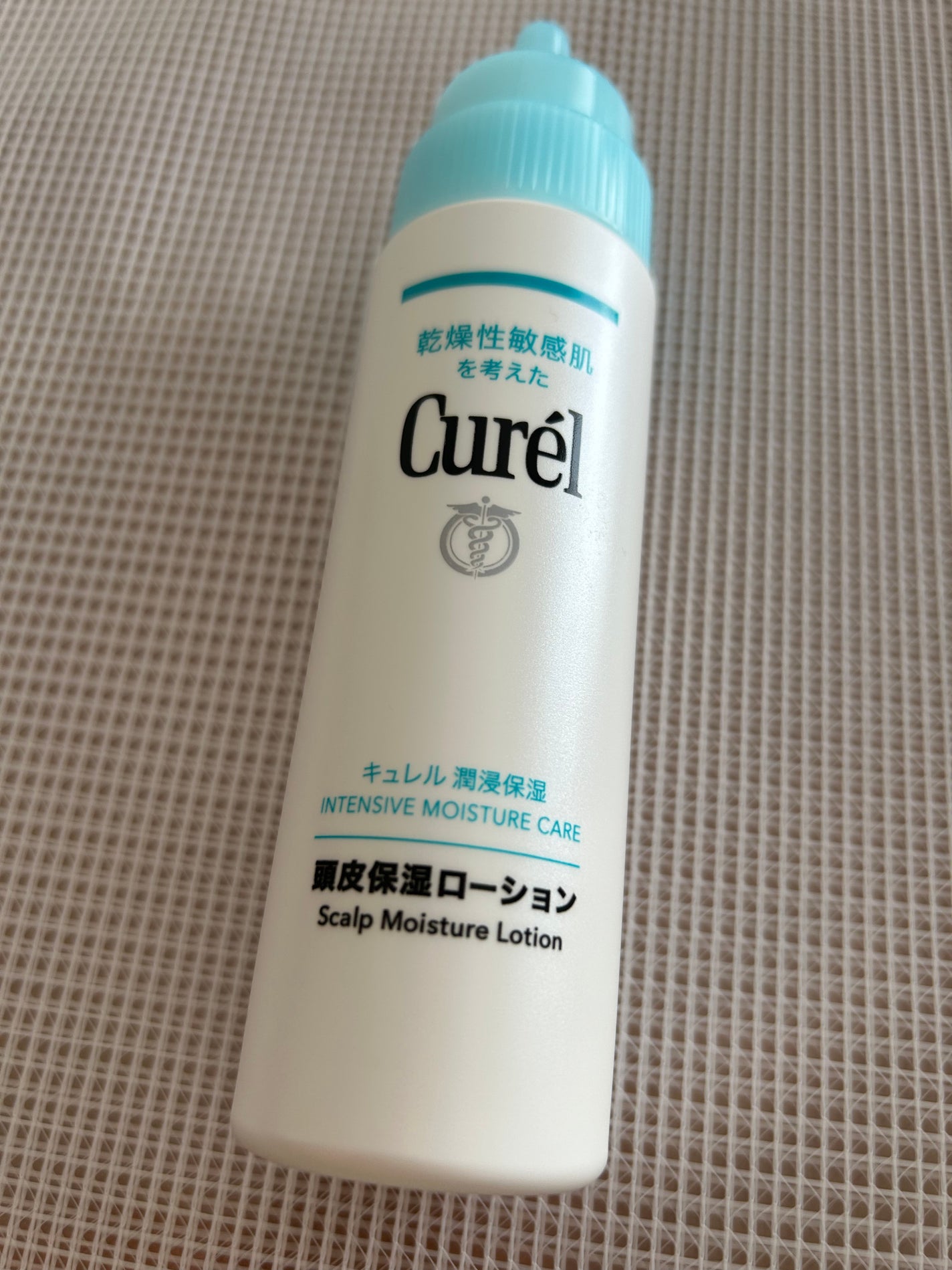 頭皮保湿ローション/キュレル/頭皮ローションを使ったクチコミ(1枚目)