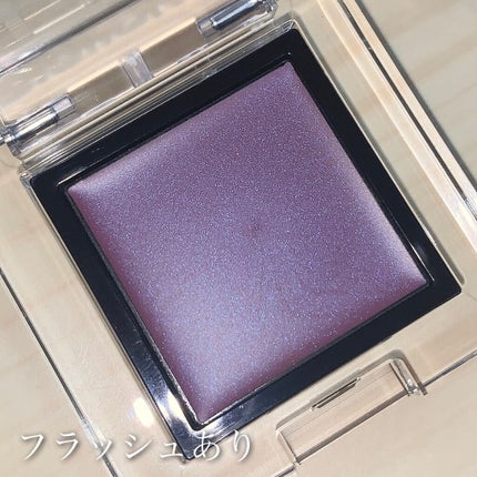 アディクション ザ アイシャドウ クリーム/ADDICTION/ジェル・クリームアイシャドウを使ったクチコミ(7枚目)