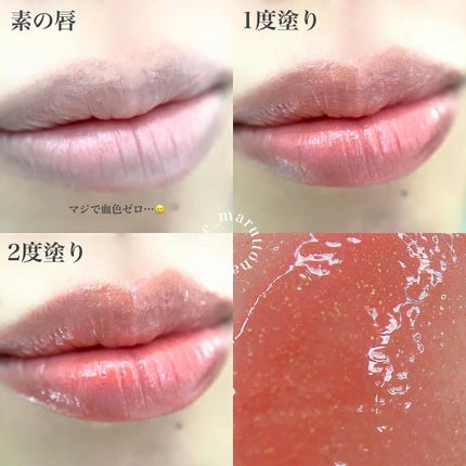 THREE ディヴァインリップジェム/THREE/口紅を使ったクチコミ(6枚目)