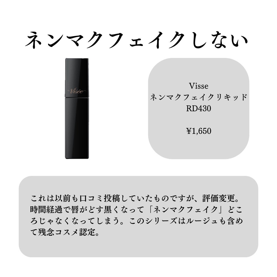 クリーミータッチライナー/キャンメイク/ジェルアイライナーを使ったクチコミ(7枚目)