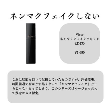 クリーミータッチライナー/キャンメイク/ジェルアイライナーを使ったクチコミ(7枚目)