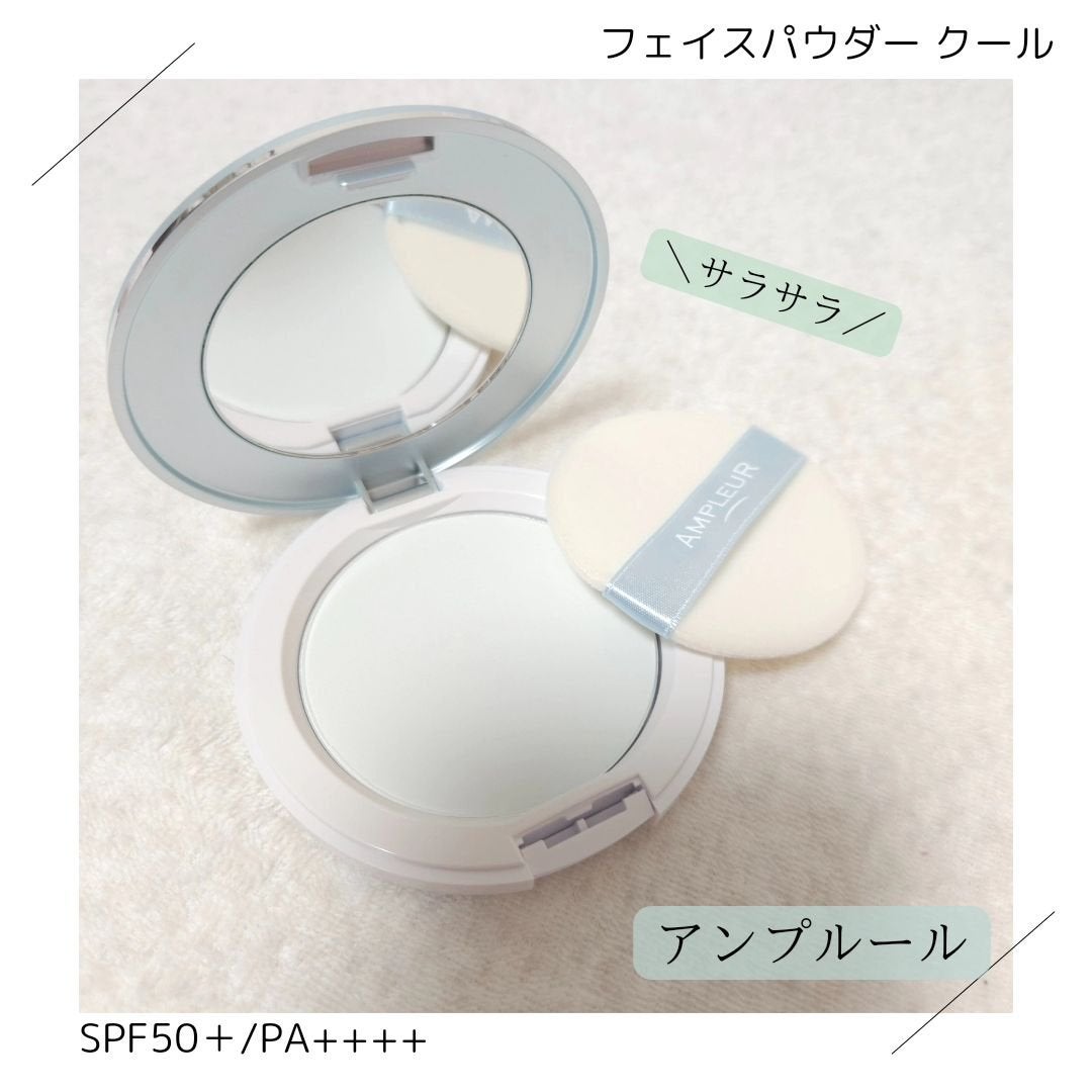 siki on LIPS 「アンプルール @ampleur_officialからフェイスパ..」(1枚目)