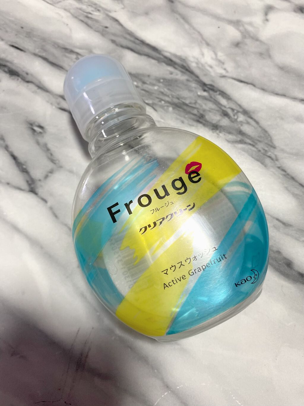 UVウルトラフィットベースEX/CEZANNE/化粧下地を使ったクチコミ（2枚目）