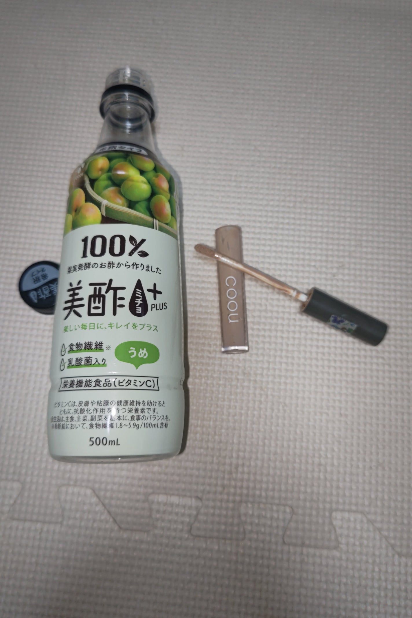 コンシーラー/coou/リキッドコンシーラーを使ったクチコミ(1枚目)