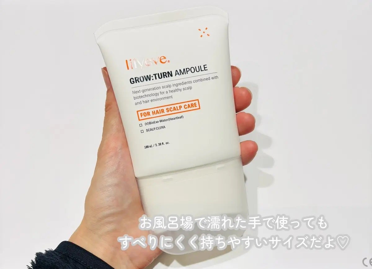 グローターン 100ml/リリーイブ/頭皮ローションを使ったクチコミ(3枚目)