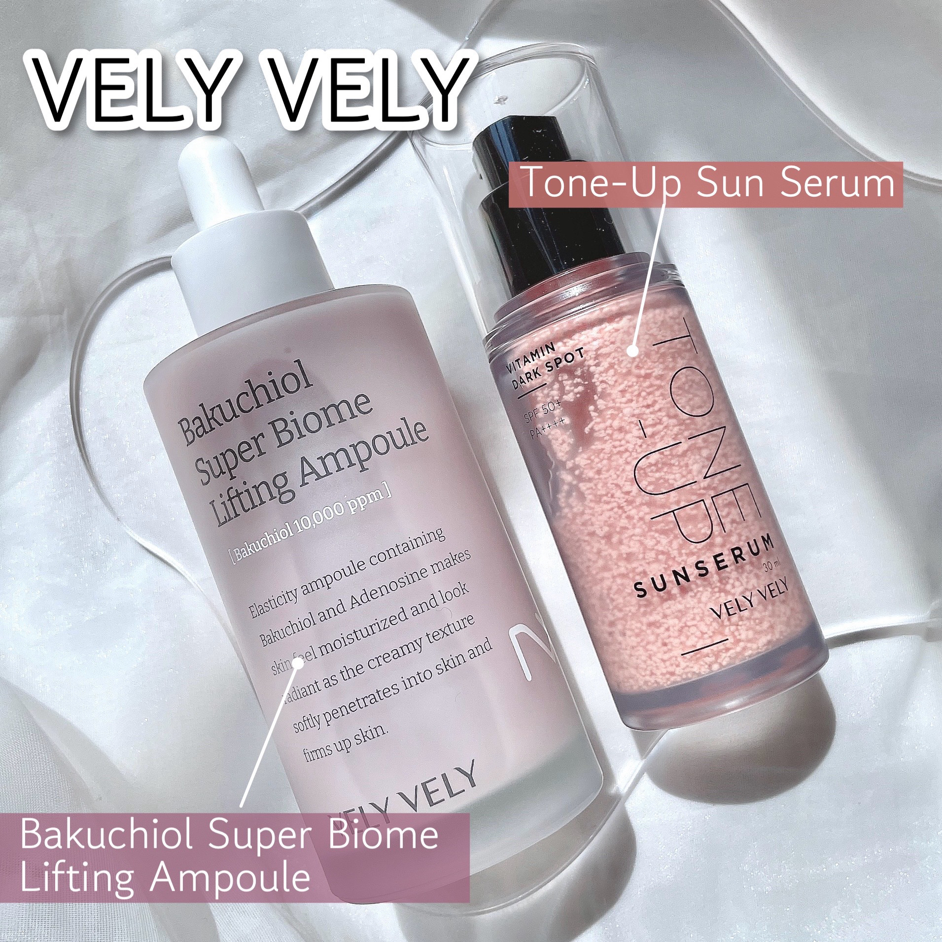 ビタミントーンアップサンセラム/VELY VELY/日焼け止めローションを使ったクチコミ（2枚目）