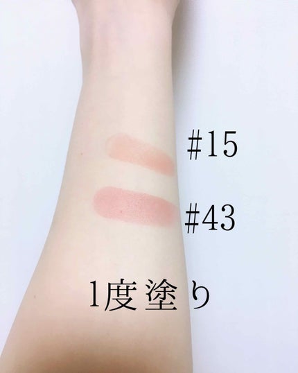 ルージュ ヴォリュプテ シャイン/YVES SAINT LAURENT BEAUTE/口紅を使ったクチコミ(4枚目)