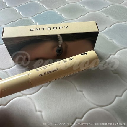 ブロウアンドラッシュブースターセラム/ENTROPY/マスカラを使ったクチコミ(5枚目)
