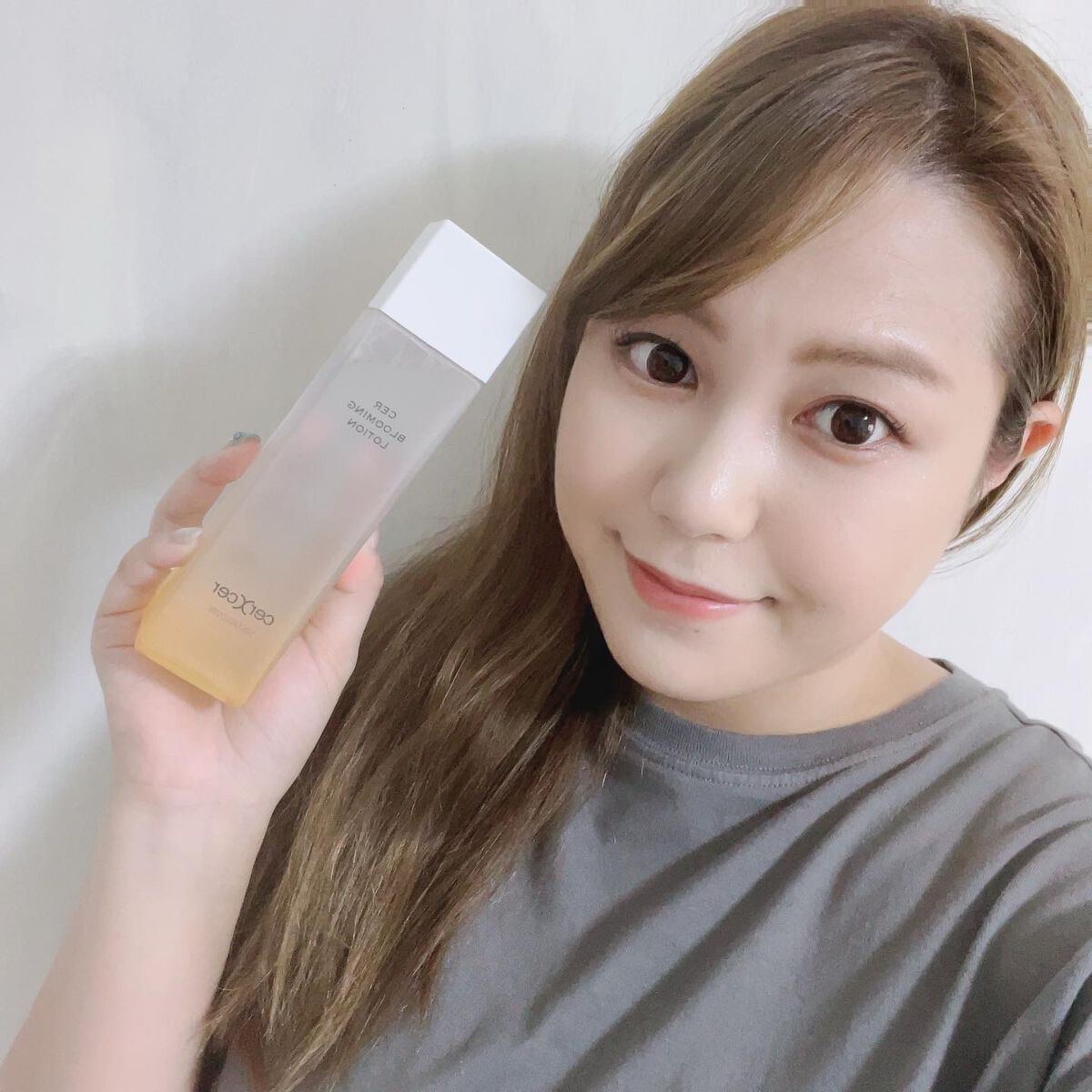 ブルーミングローション/cerXcer/化粧水を使ったクチコミ(3枚目)