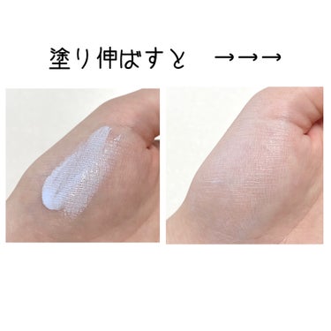 スノー メイクアップ ベース UV35 SPF35／PA+++/Dior/化粧下地を使ったクチコミ（2枚目）