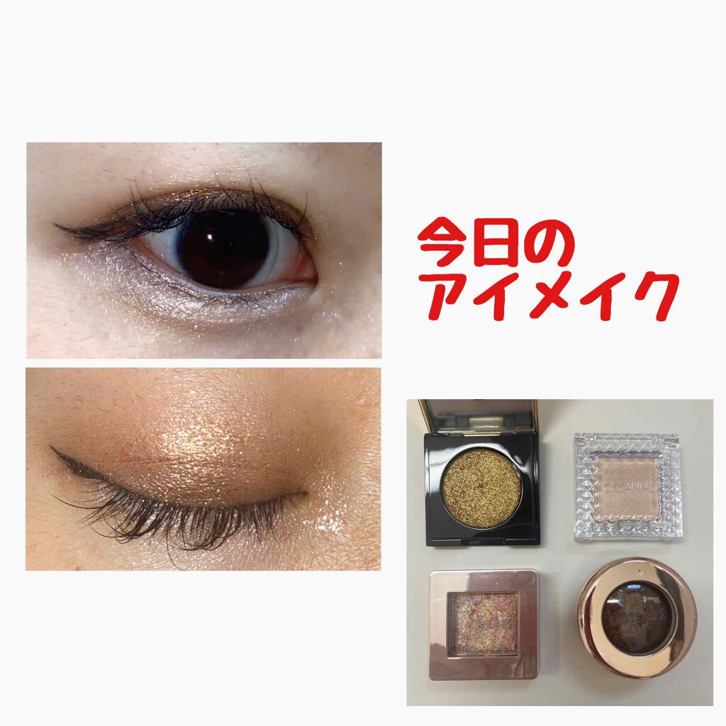 シークインクラッシュ/YVES SAINT LAURENT BEAUTE/単色アイシャドウを使ったクチコミ（1枚目）