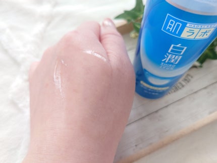 白潤 薬用美白化粧水(しっとりタイプ)/肌ラボ/化粧水を使ったクチコミ(4枚目)