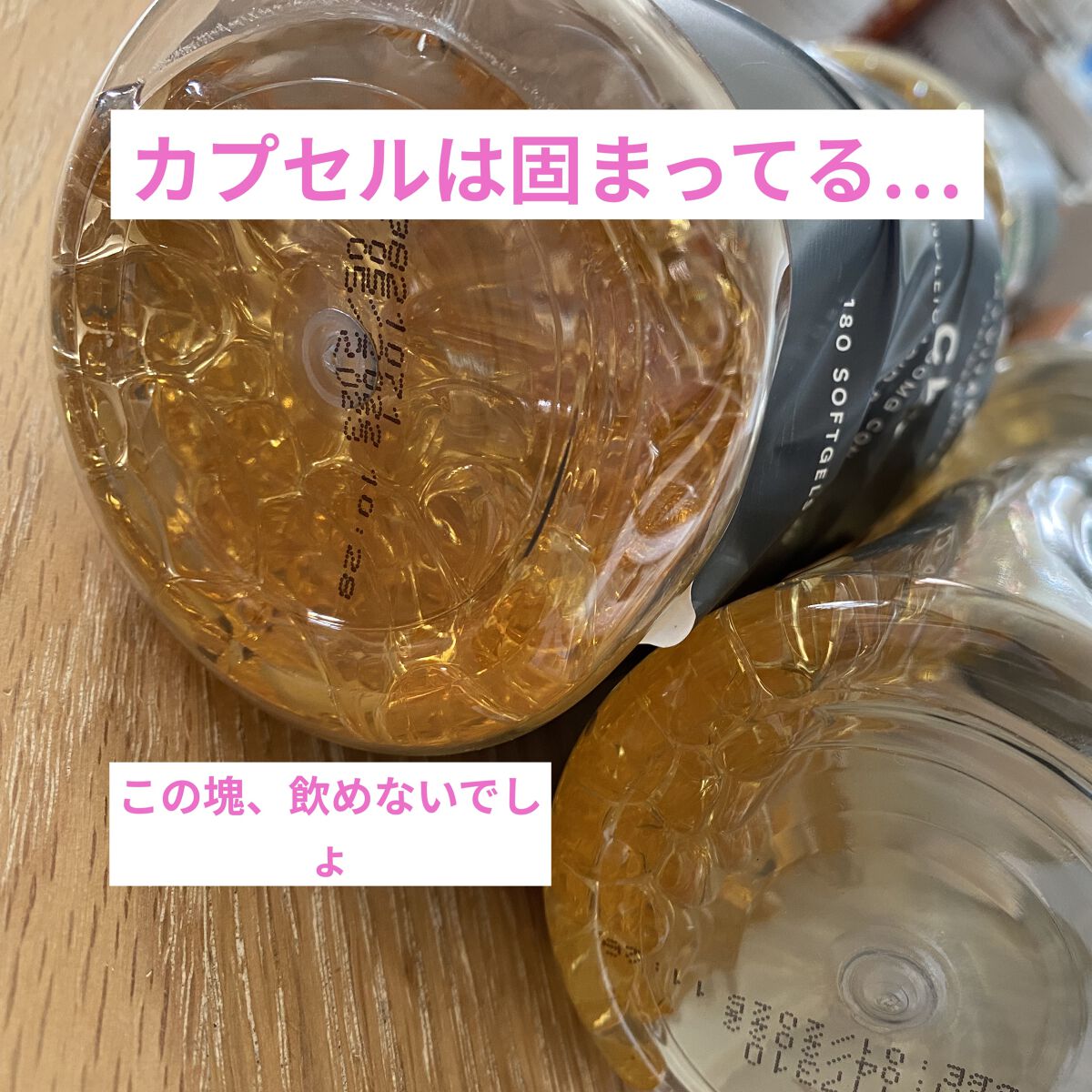 マイプロテイン サプリメント/MYPROTEIN/健康サプリメントを使ったクチコミ（2枚目）