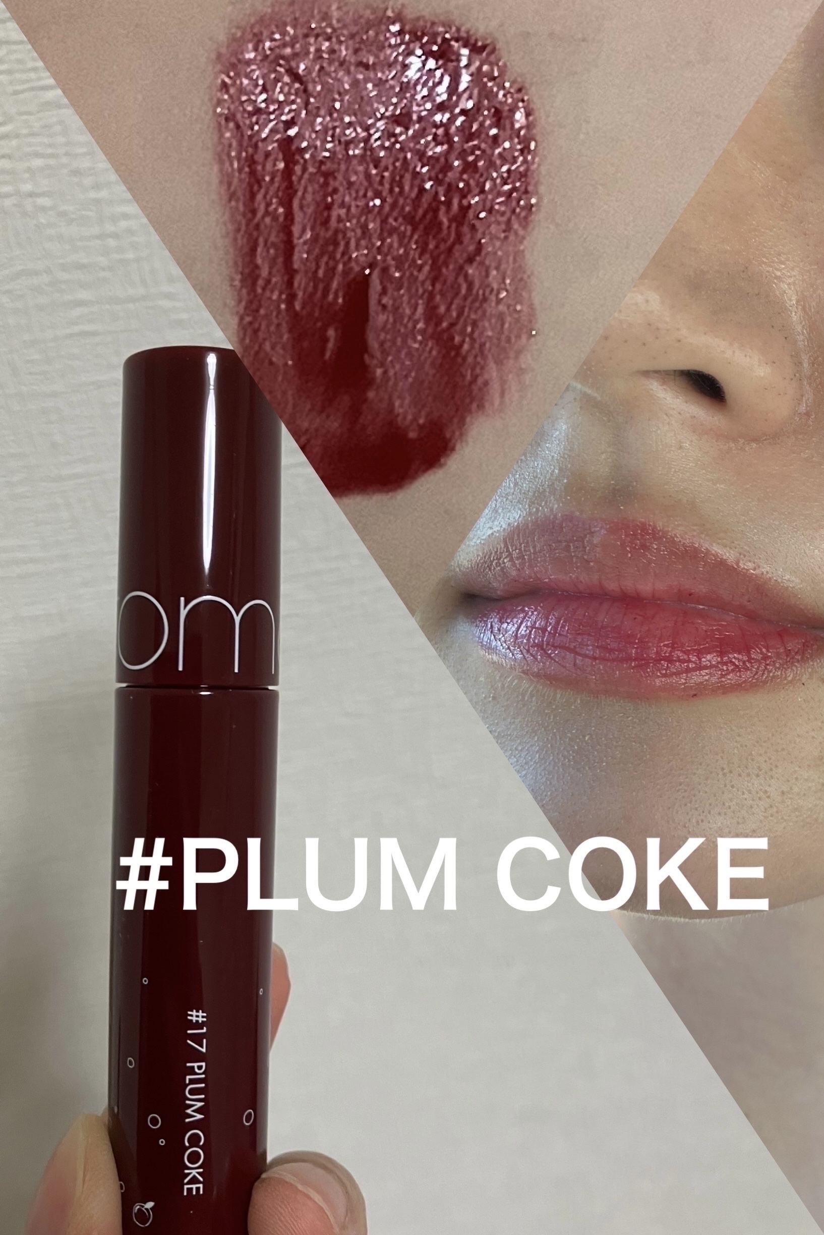 ジューシーラスティングティント/rom&nd/リップティントを使ったクチコミ（1枚目）