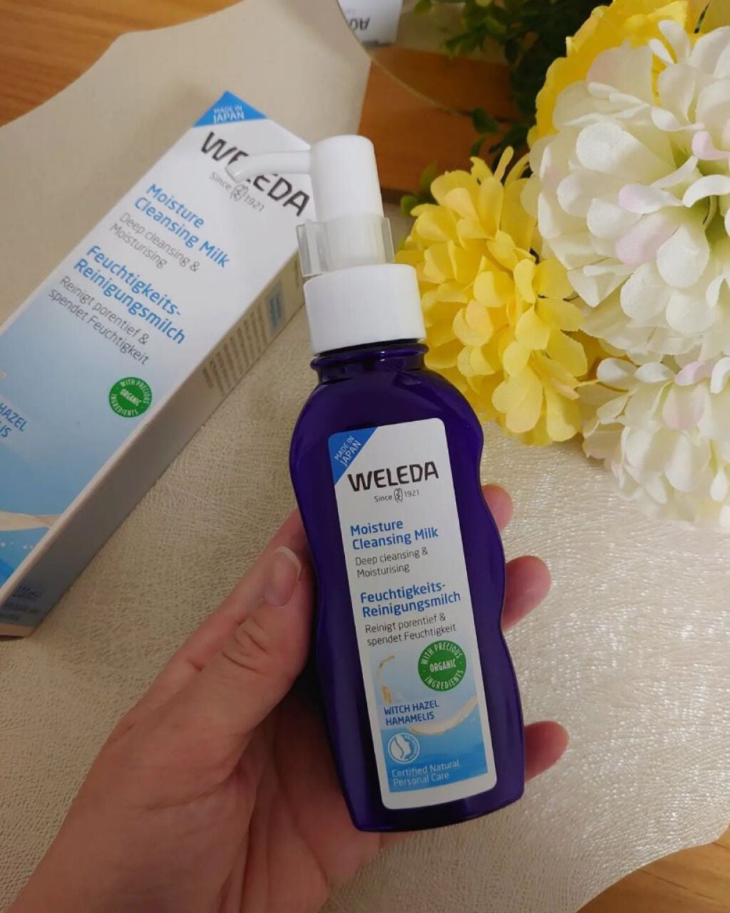 モイスチャー クレンジングミルク/WELEDA/ミルククレンジングを使ったクチコミ(2枚目)