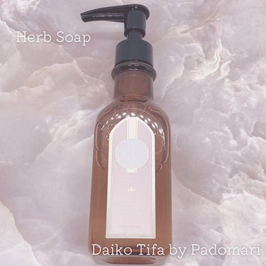 Daiko Tifa by Padomari herb soap/treatment/Tifa by Padomari/シャンプー・コンディショナーを使ったクチコミ（2枚目）