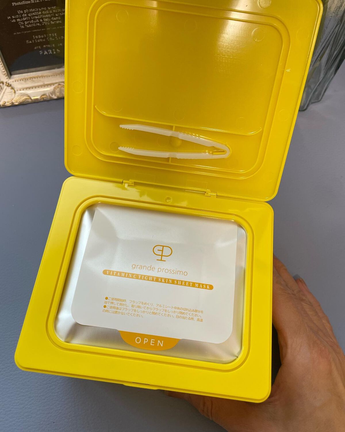 VITAMINC タイトスキンシートマスク/Grande Prossimo/シートマスク・パックを使ったクチコミ（3枚目）