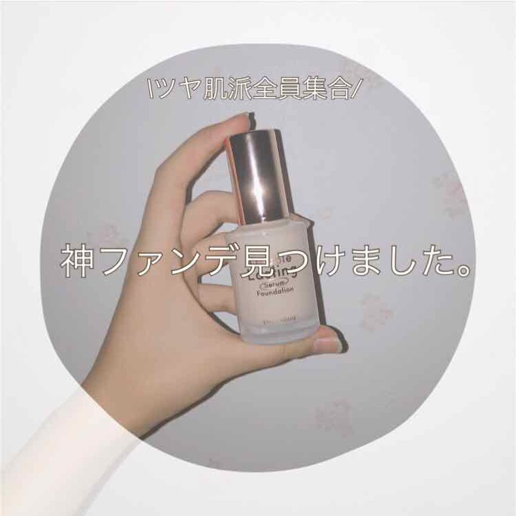 ダブルラスティング ファンデーション/ETUDE/リキッドファンデーションを使ったクチコミ(1枚目)