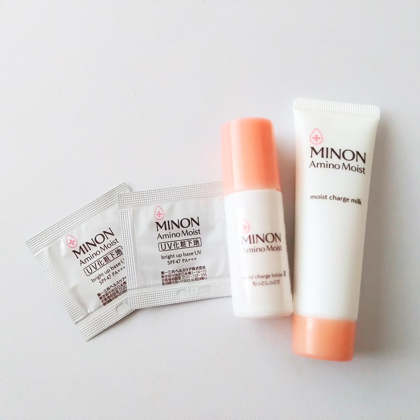 ミノン アミノモイスト 敏感肌・乾燥肌ライン トライアルセット/ミノン/トライアルキットを使ったクチコミ（2枚目）