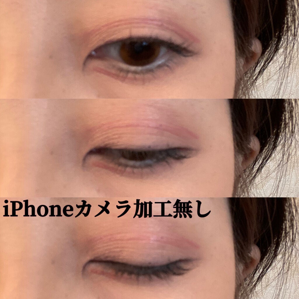 パーフェクトスタイリストアイズ/キャンメイク/アイシャドウパレットを使ったクチコミ(6枚目)