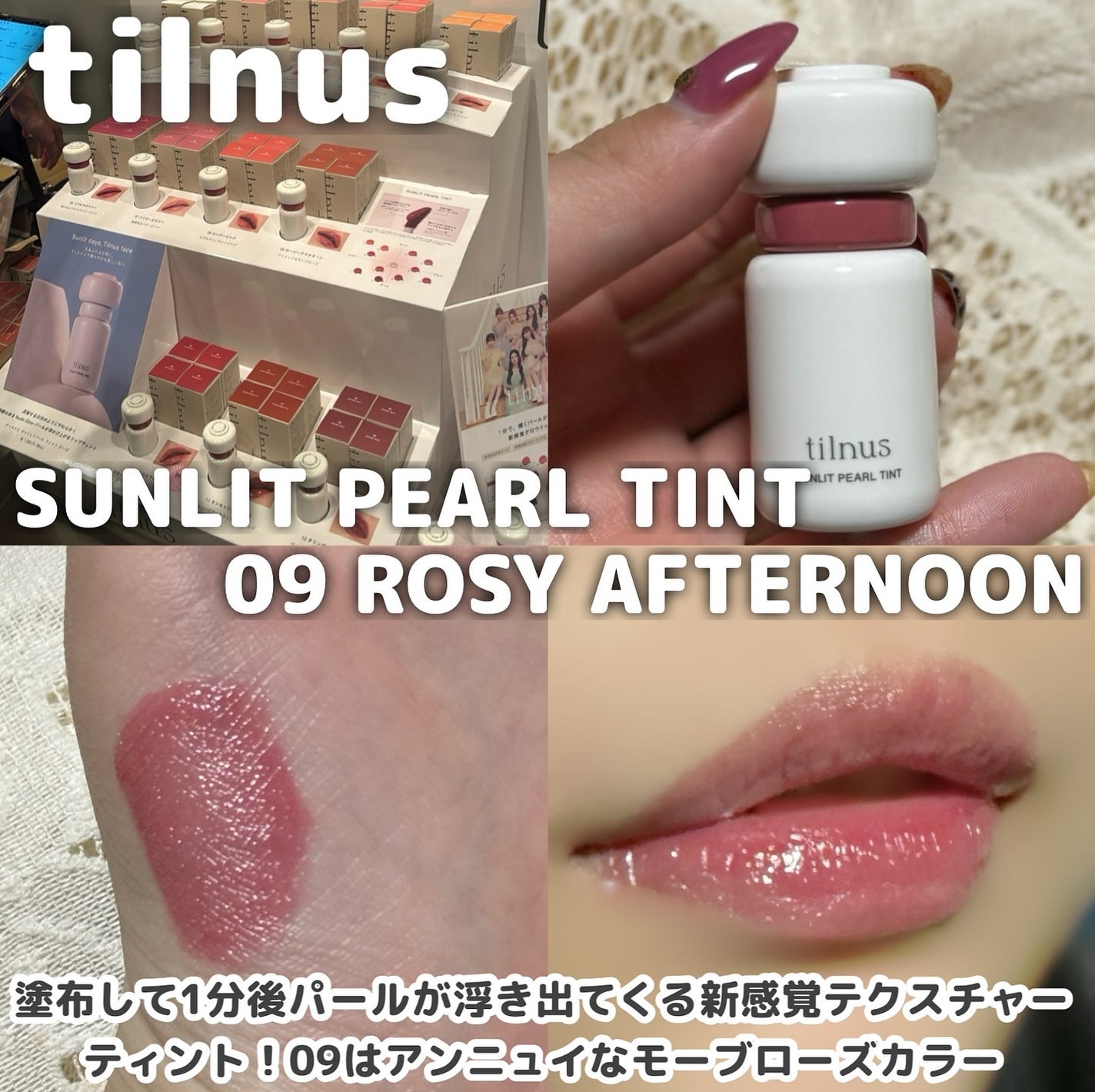 Q+Me スウィート ボム タラソ スクラブ/AGARISM/バスト・ヒップケアを使ったクチコミ(4枚目)