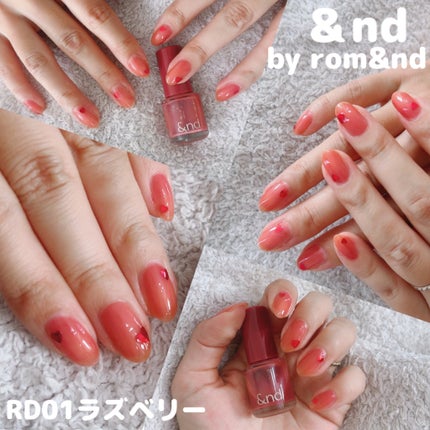 アンドバイロムアンド グラッシードロップネイル/&nd by rom&nd/マニキュアを使ったクチコミ(1枚目)