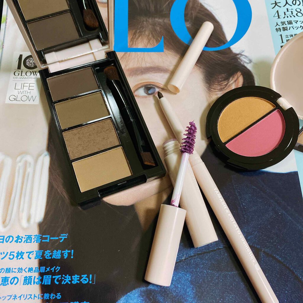 GLOW 2020年7月号/GLOW/雑誌を使ったクチコミ（2枚目）