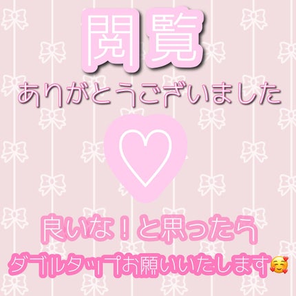 プロ アイ パレット/CLIO/アイシャドウパレットを使ったクチコミ(6枚目)