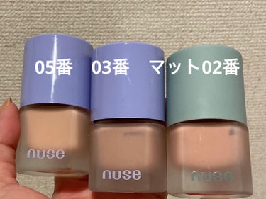 nuse リキッドケアチークのクチコミ「nuse
リキッドケアチーク

05番　買ってみました。

賭けだった。

イエベ肌の私にはフ.....」（2枚目）