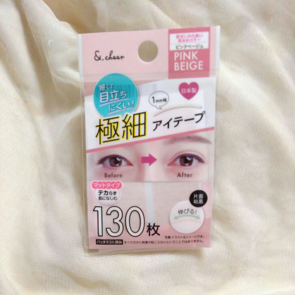 スティックパフ キノコ型/セリア/メイクブラシを使ったクチコミ(5枚目)