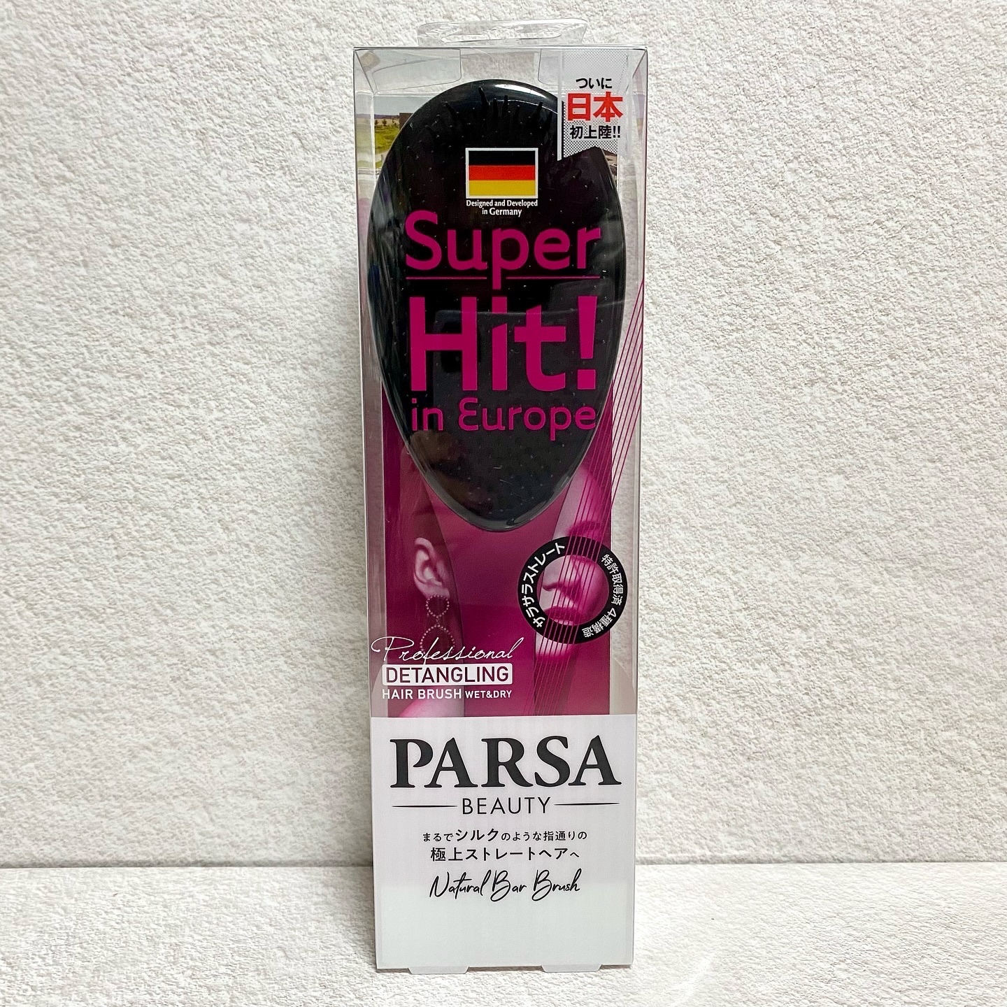 ヴィーナス ビューティーブラシ ナチュラルバー/PARSA/ヘアブラシを使ったクチコミ（1枚目）