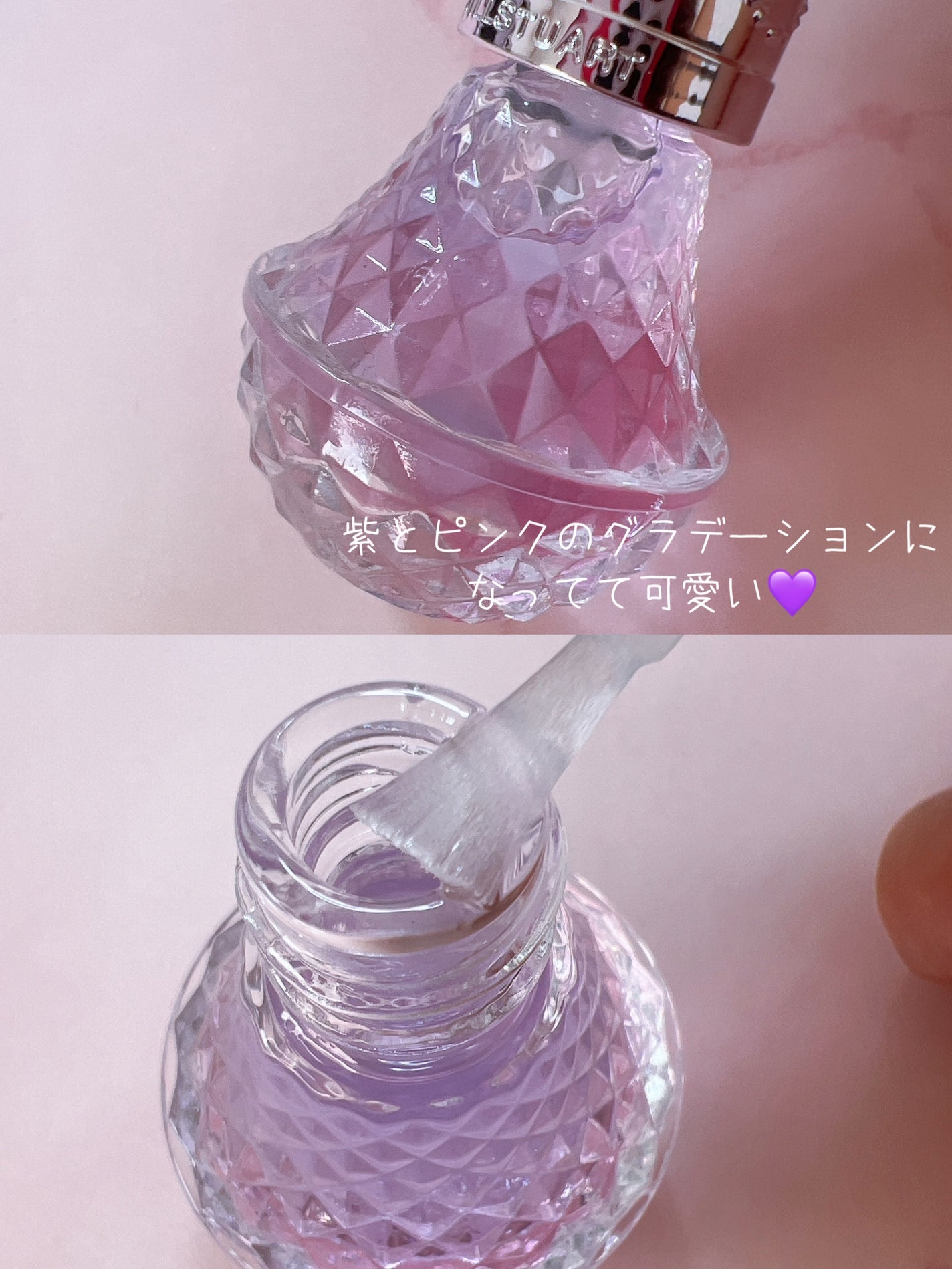 ユニコーンユートピア コレクション/JILL STUART/メイクアップキットを使ったクチコミ(6枚目)