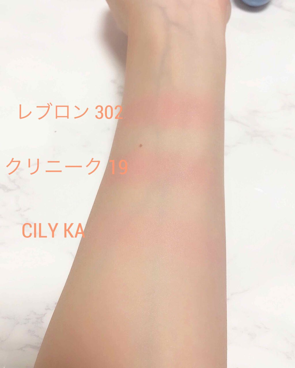 チーク ポップ/CLINIQUE/パウダーチークを使ったクチコミ（2枚目）