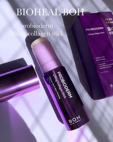 .
bioheal.boh

・probioderm lifting collagen stick

@oliveyoung_japan 様よりお試しさせて頂きました🥰💕ありがとうございました！！

あ