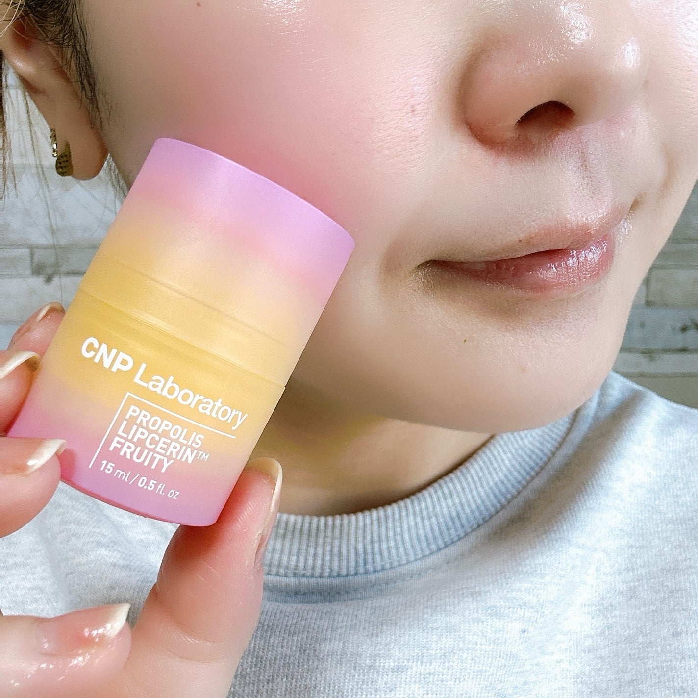 プロポリスリップセリン スパイシー/CNP Laboratory/リップクリームを使ったクチコミ(3枚目)