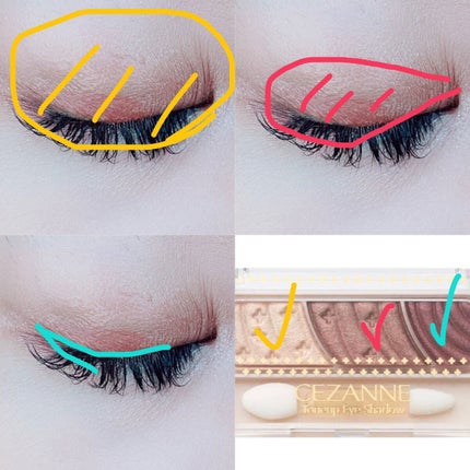 トーンアップアイシャドウ/CEZANNE/アイシャドウパレットを使ったクチコミ(2枚目)