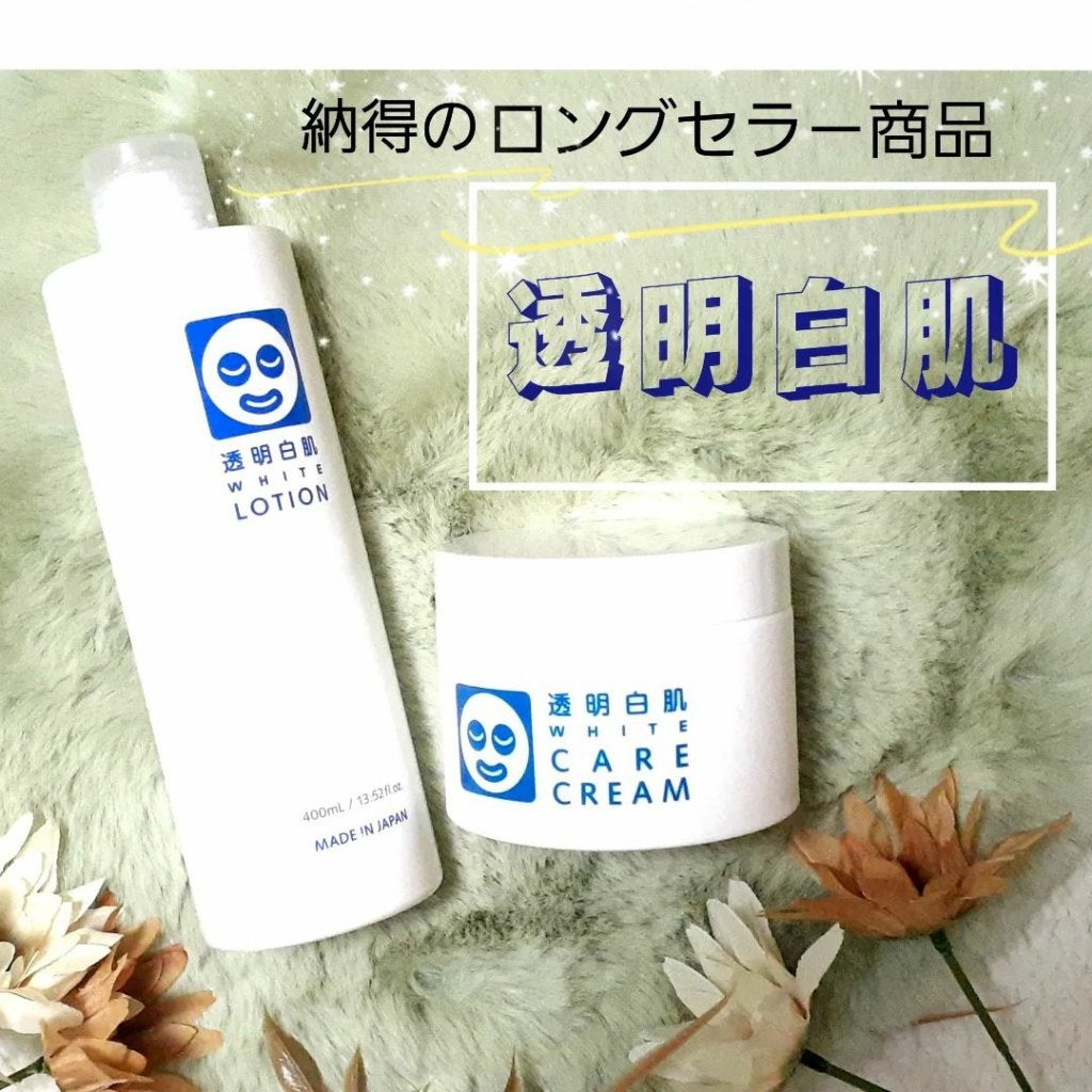 TOMOKO on LIPS 「♡................................」(1枚目)