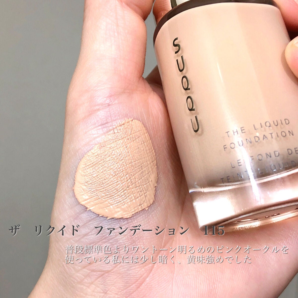 ブラッシュ/NARS/パウダーチークを使ったクチコミ(7枚目)