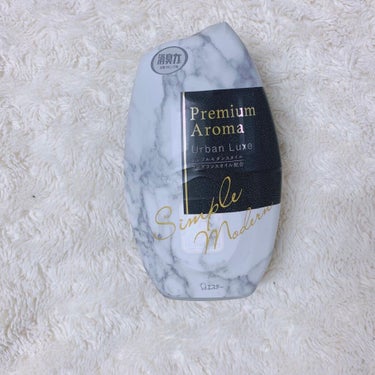 玄関・リビング用 消臭力 Premium Aroma/消臭力/その他を使ったクチコミ（1枚目）