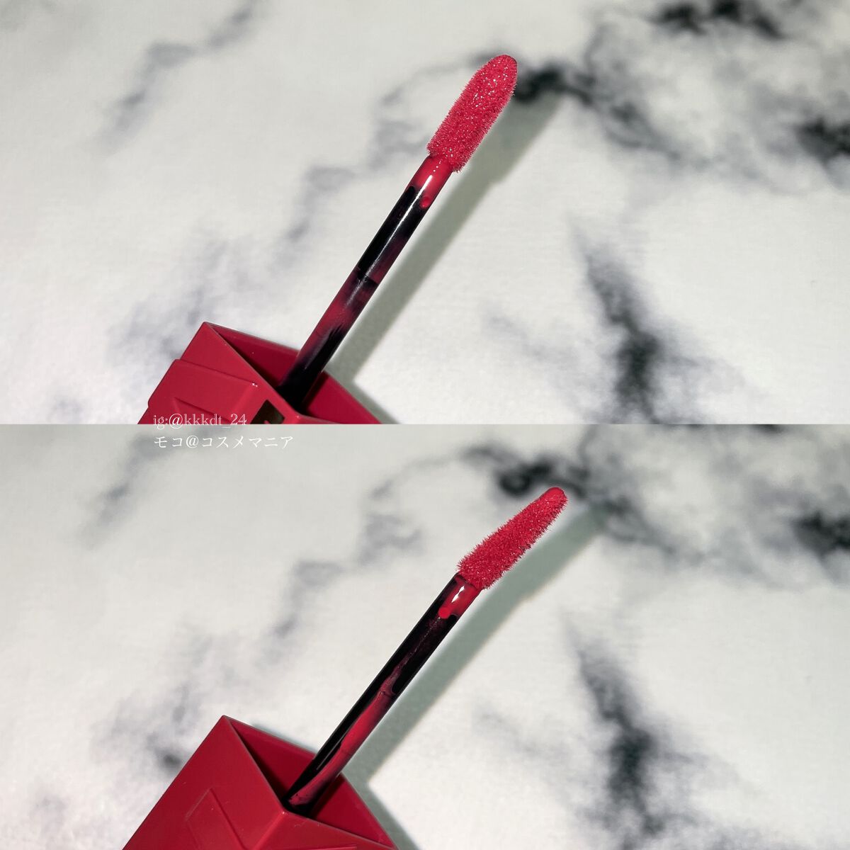 SPステイ ヴィニルインク/MAYBELLINE NEW YORK/口紅を使ったクチコミ（3枚目）