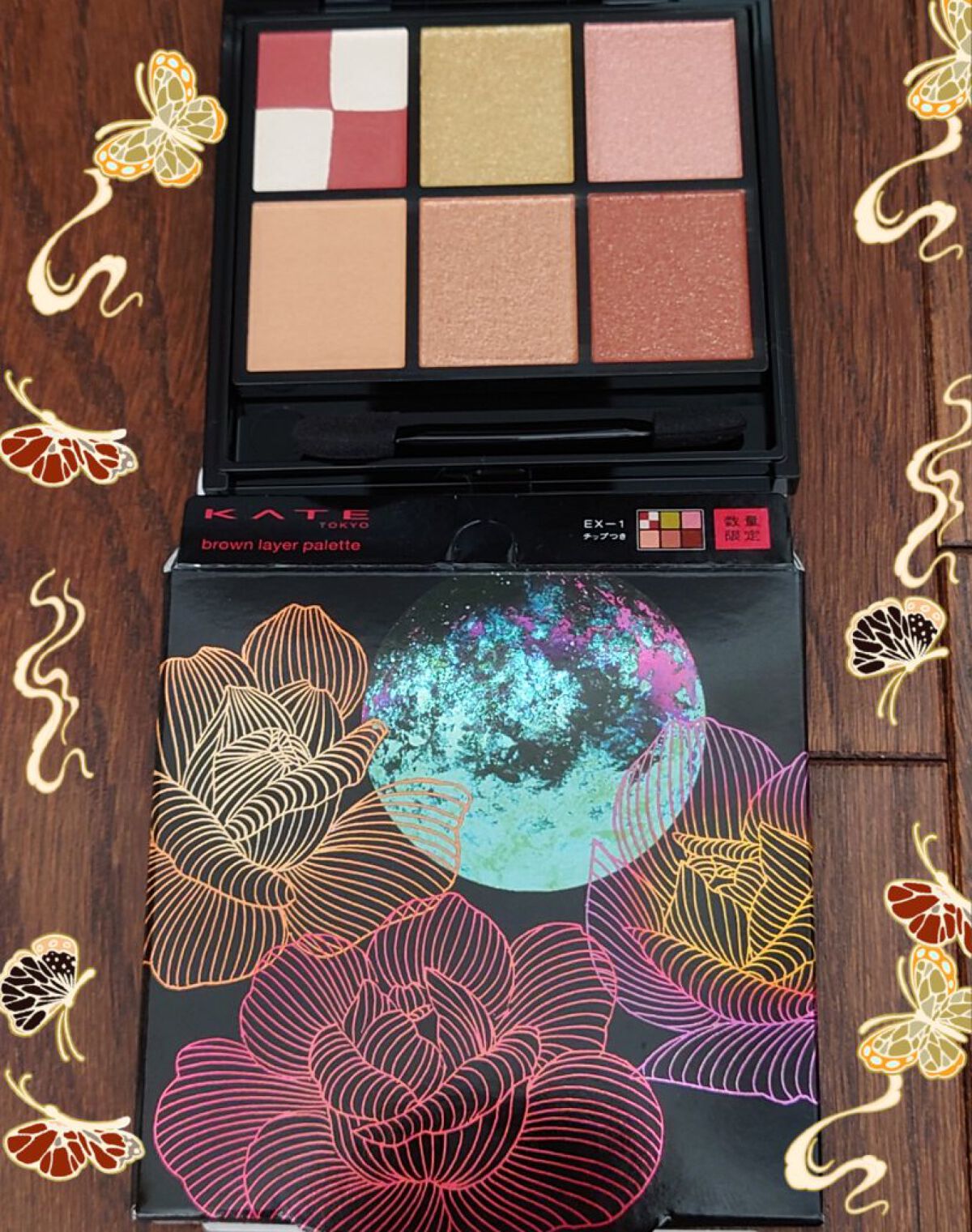 KATE 魂コレクション ブラウンレイヤーパレット EX-1 レッドブラウン系/KATE/アイシャドウパレットを使ったクチコミ（1枚目）