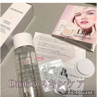 スノー ライト エッセンス ローション (薬用化粧水) (医薬部外品)/Dior/化粧水を使ったクチコミ（1枚目）