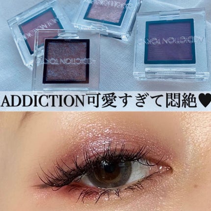 マットシェイカー/ランコム(海外)/口紅を使ったクチコミ(1枚目)