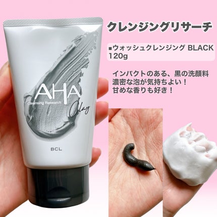 エーメイク グリッタースティック/A/mAke/グリッターを使ったクチコミ(5枚目)