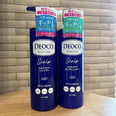 デオコ スカルプケアシャンプー/コンディショナー/DEOCO(デオコ)/シャンプー・コンディショナーを使ったクチコミ（1枚目）