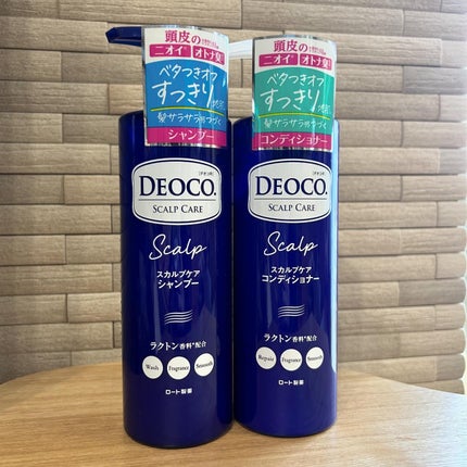 デオコ スカルプケアシャンプー/コンディショナー/DEOCO(デオコ)/市販シャンプーを使ったクチコミ(1枚目)