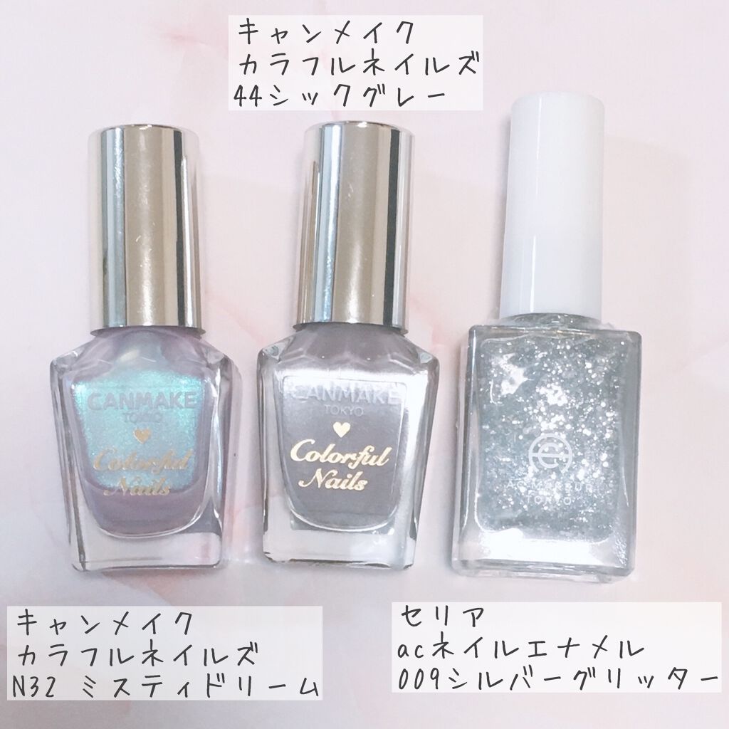 AC ネイルエナメル M/AC MAKEUP/マニキュアを使ったクチコミ（3枚目）