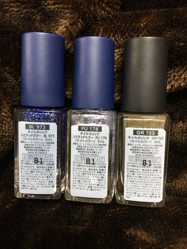 新年ネイル初買い💅★*

久々にジェルじゃなくポリッシュ買った‼️
可愛すぎる～🤦‍♀️
BL973もPU176も、もちろんキラキラでかわいいのだけど、GR723も金箔キラキラっぽくて可愛いのです🤯💕
1度塗りと2度塗りとちょっと違うので写真の4.5枚目を見てください👀
店舗には売り切れでなかったので、Amazonで買いました。

年末に買ったジェルももうすぐ届くと思うので楽しみだ～😋


#ネイルホリック
#リミテッドカラー
#COSMIC JOURNEY
#BL973
#PU176

#ネイルホリック
#GR723

 #本音レポ  #初買いコスメ  #綺麗は指先から の画像 その1