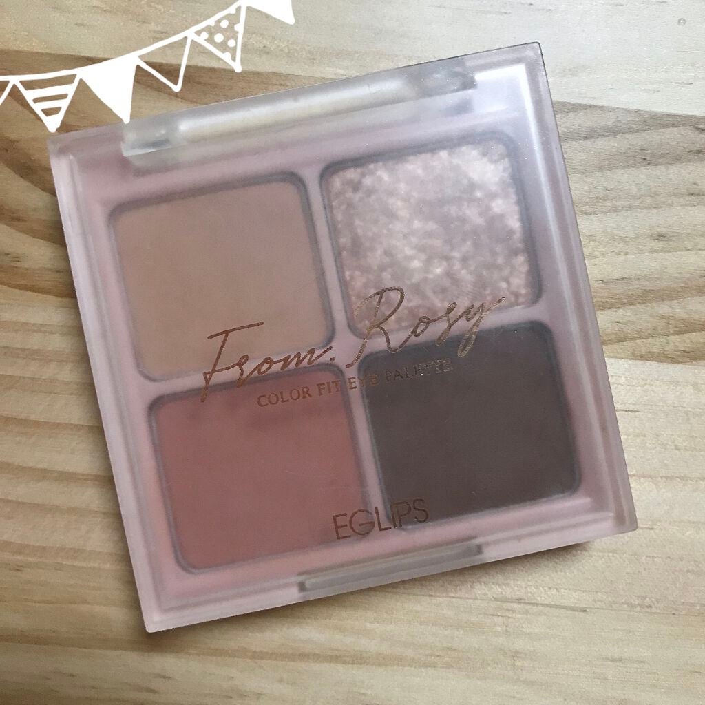カラーフィット アイパレット/EGLIPS/アイシャドウパレットを使ったクチコミ(1枚目)